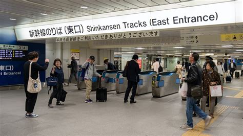 海老名駅から新横浜駅、そして宇宙への旅